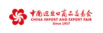 China Import and Export Fair